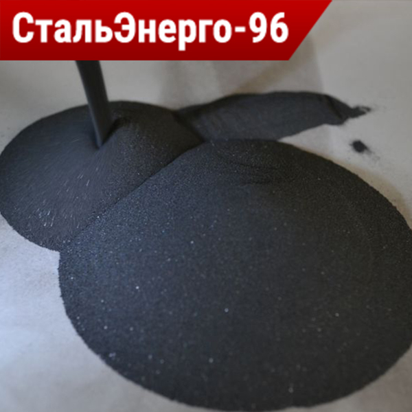 Порошки и гранулы ГОСТ Порошки и гранулы